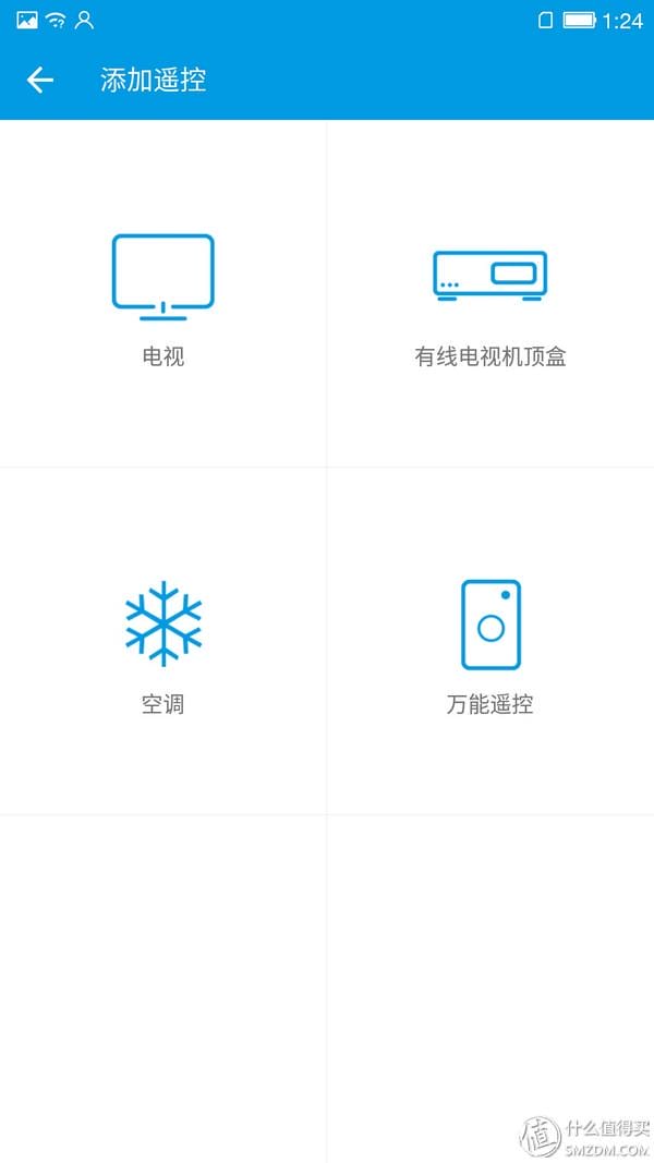 乐视1s和乐视s3有什么区别(双十一败家剁手记录) 乐视1s和乐视s3有什么区别 双十一败家剁手记录