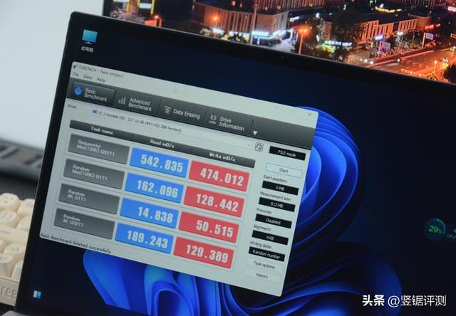 酷比魔方笔记本gt13(价格做到两千以下的) 酷比魔方笔记本gt13 价格做到两千以下的