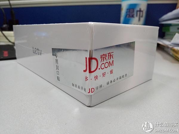 乐视1s和乐视s3有什么区别(双十一败家剁手记录) 乐视1s和乐视s3有什么区别 双十一败家剁手记录