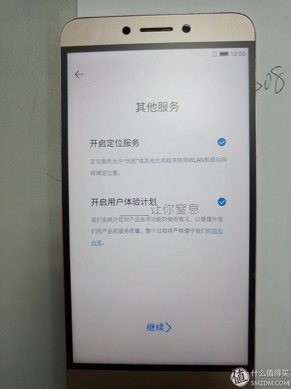 乐视1s和乐视s3有什么区别(双十一败家剁手记录) 乐视1s和乐视s3有什么区别 双十一败家剁手记录