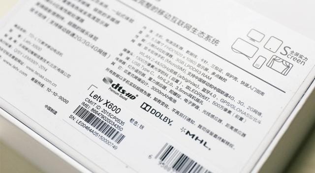乐视超级手机1pro评测(与众不同的互联网生态系统) 乐视超级手机1pro评测 与众不同的互联网生态系统