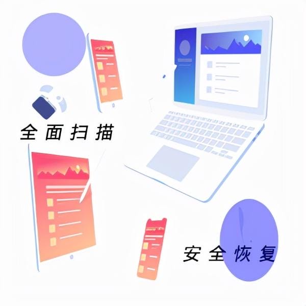 电脑删除了的文件怎样重现呢(电脑怎么找回彻底删除的文件) 电脑删除了的文件怎样重现呢 电脑怎么找回彻底删除的文件