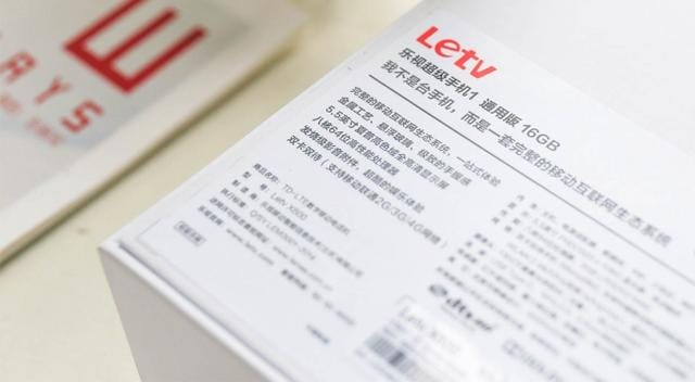乐视超级手机1pro评测(与众不同的互联网生态系统) 乐视超级手机1pro评测 与众不同的互联网生态系统