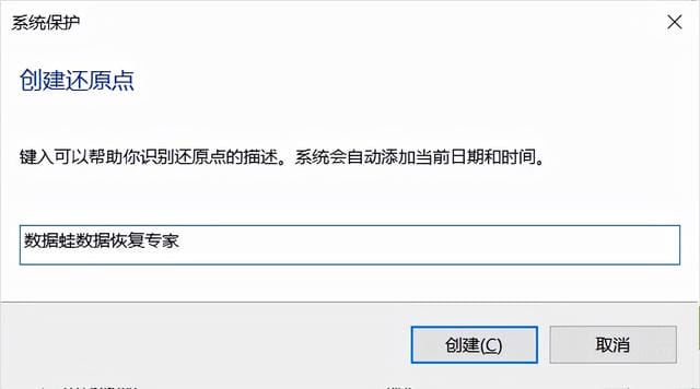电脑删除了的文件怎样重现呢(电脑怎么找回彻底删除的文件) 电脑删除了的文件怎样重现呢 电脑怎么找回彻底删除的文件