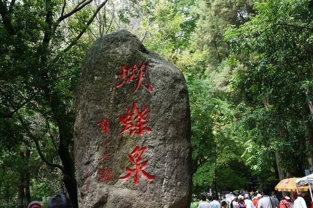 云南地方名字来源(各省名称来历云南篇) 云南地方名字来源 各省名称来历云南篇
