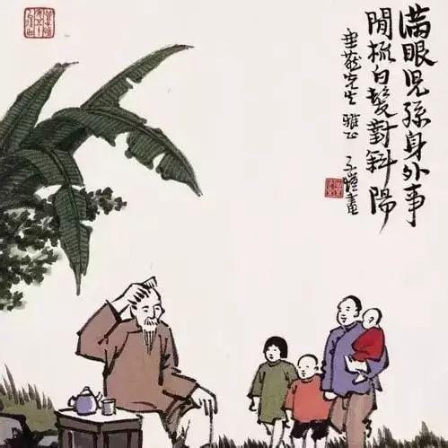 古代汉字的称呼(男女爷) 古代汉字的称呼 男女爷
