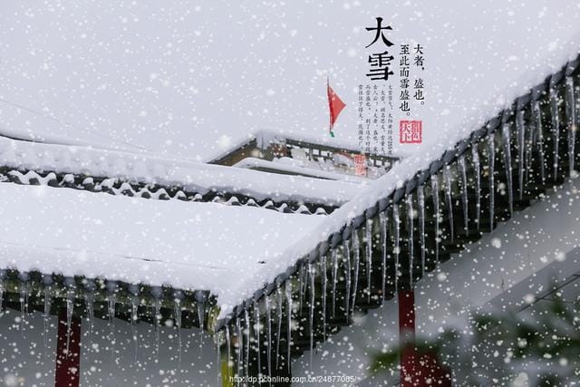 大雪节气早上出门的词语(大雪仲冬已至这些物候知识) 大雪节气早上出门的词语 大雪仲冬已至这些物候知识