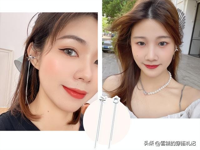 女士黄金首饰怎么选(真正有品位的女人很少戴黄金) 女士黄金首饰怎么选 真正有品位的女人很少戴黄金