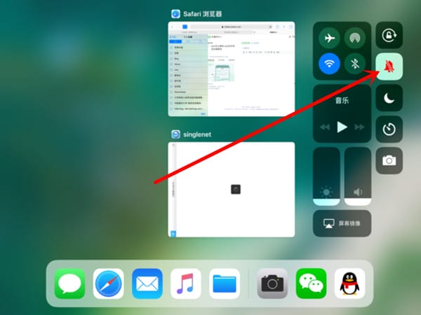 ipad静音模式怎么开_ipad静音模式如何开[多图]