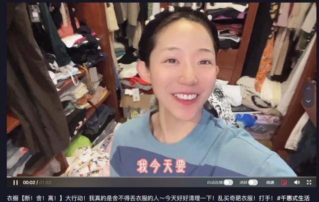 三宝小25岁老婆曝光衣帽间(三宝小25岁老婆曝光衣帽间) 三宝小25岁老婆曝光衣帽间 三宝小25岁老婆曝光衣帽间