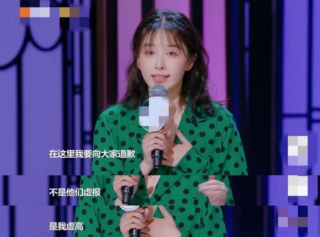 沈梦辰夏日穿搭堪称时尚教科书(阚清子必穿15厘米高跟鞋) 沈梦辰夏日穿搭堪称时尚教科书 阚清子必穿15厘米高跟鞋