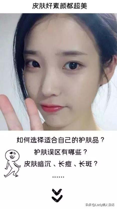 郭采洁波波头短发(不是每个短发女生都叫郭采洁) 郭采洁波波头短发 不是每个短发女生都叫郭采洁