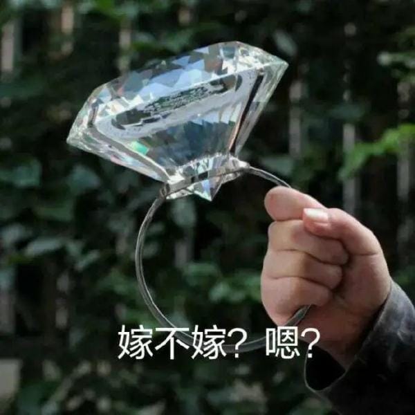 女子一次性买30万黄金被金店索赔(准新郎3个月赚了27万元黄金首饰) 女子一次性买30万黄金被金店索赔 准新郎3个月赚了27万元黄金首饰