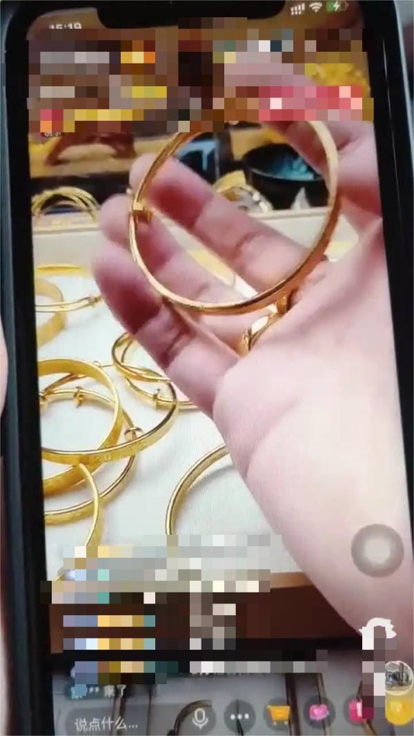 女子一次性买30万黄金被金店索赔(准新郎3个月赚了27万元黄金首饰) 女子一次性买30万黄金被金店索赔 准新郎3个月赚了27万元黄金首饰