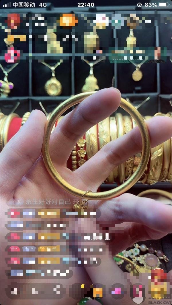 女子一次性买30万黄金被金店索赔(准新郎3个月赚了27万元黄金首饰) 女子一次性买30万黄金被金店索赔 准新郎3个月赚了27万元黄金首饰