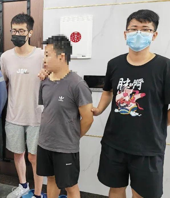 女子一次性买30万黄金被金店索赔(准新郎3个月赚了27万元黄金首饰) 女子一次性买30万黄金被金店索赔 准新郎3个月赚了27万元黄金首饰