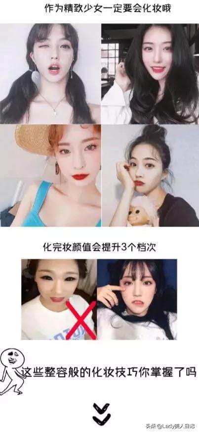 郭采洁波波头短发(不是每个短发女生都叫郭采洁) 郭采洁波波头短发 不是每个短发女生都叫郭采洁