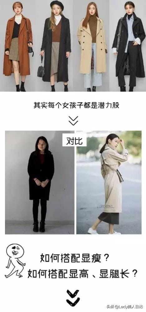 郭采洁波波头短发(不是每个短发女生都叫郭采洁) 郭采洁波波头短发 不是每个短发女生都叫郭采洁