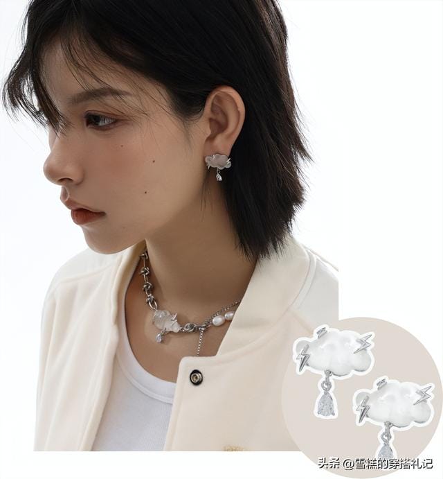 女士黄金首饰怎么选(真正有品位的女人很少戴黄金) 女士黄金首饰怎么选 真正有品位的女人很少戴黄金
