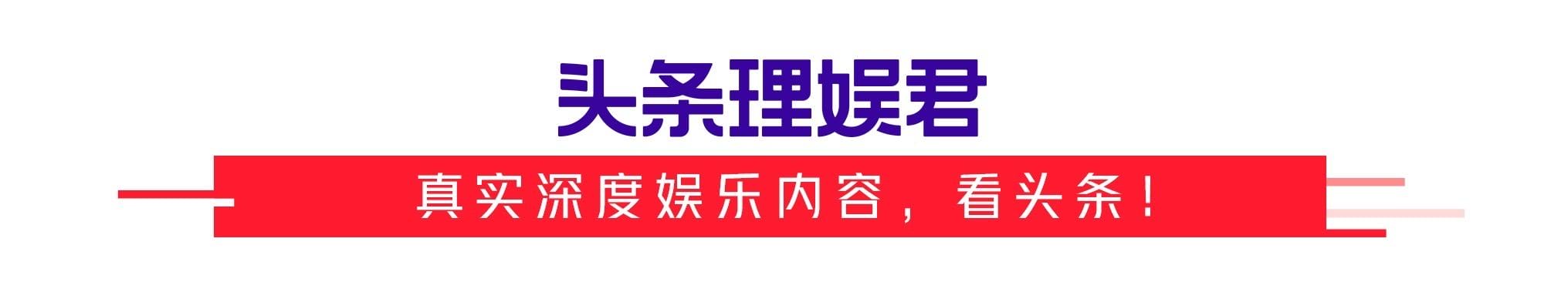沈梦辰夏日穿搭堪称时尚教科书(阚清子必穿15厘米高跟鞋) 沈梦辰夏日穿搭堪称时尚教科书 阚清子必穿15厘米高跟鞋