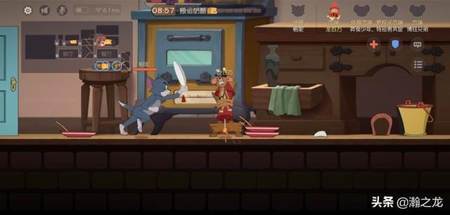 猫和老鼠手游猫晋级失败会掉段吗(猫和老鼠手游测试题) 猫和老鼠手游猫晋级失败会掉段吗 猫和老鼠手游测试题