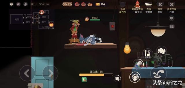 猫和老鼠手游猫晋级失败会掉段吗(猫和老鼠手游测试题) 猫和老鼠手游猫晋级失败会掉段吗 猫和老鼠手游测试题