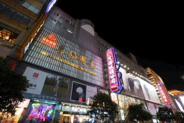 魔都将再添全新潮流商业地标(魔都核心商圈--南京路商圈) 魔都将再添全新潮流商业地标 魔都核心商圈