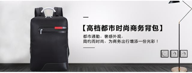 公司年会一般都用什么礼品(公司年会礼品选什么好) 公司年会一般都用什么礼品 公司年会礼品选什么好