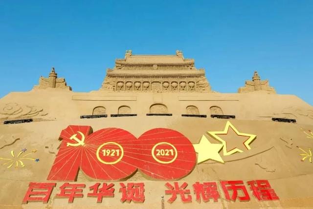 朱家尖岛旅游攻略自驾(舟山朱家尖环岛自驾游攻略) 朱家尖岛旅游攻略自驾 舟山朱家尖环岛自驾游攻略