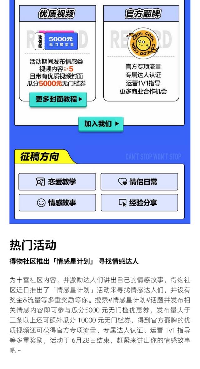 匹克态极大三角发售(得物快讯匹克3D) 匹克态极大三角发售 得物快讯匹克3D
