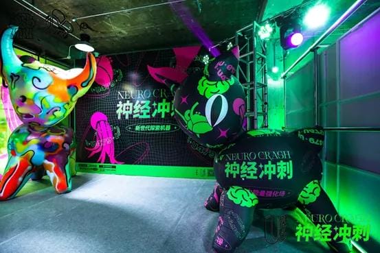 魔都将再添全新潮流商业地标(魔都核心商圈--南京路商圈) 魔都将再添全新潮流商业地标 魔都核心商圈
