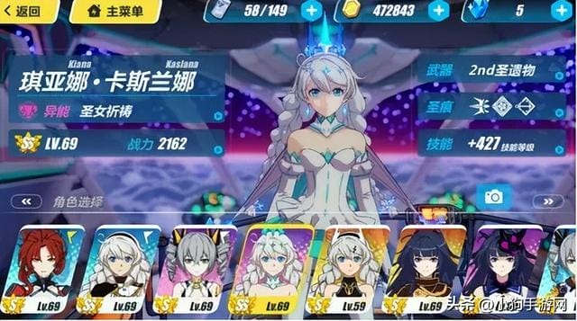 崩坏三哪个女武神比较强(崩坏3游戏中女武神哪些比较厉害) 崩坏三哪个女武神比较强 崩坏3游戏中女武神哪些比较厉害