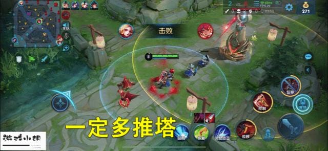 王者荣耀新手图文攻略(王者荣耀新手入门攻略之游戏意识培养) 王者荣耀新手图文攻略 王者荣耀新手入门攻略之游戏意识培养