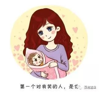 母亲节是怎么由来的呢 母亲节的由来和习俗