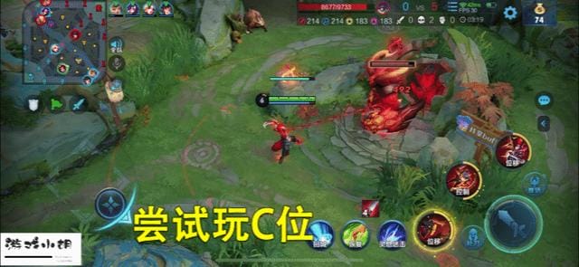 王者荣耀新手图文攻略(王者荣耀新手入门攻略之游戏意识培养) 王者荣耀新手图文攻略 王者荣耀新手入门攻略之游戏意识培养