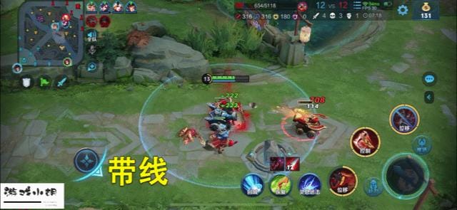 王者荣耀新手图文攻略(王者荣耀新手入门攻略之游戏意识培养) 王者荣耀新手图文攻略 王者荣耀新手入门攻略之游戏意识培养