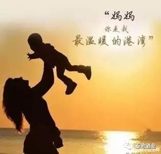 母亲节是怎么由来的呢 母亲节的由来和习俗