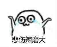年轻人会不会尿裤子(成年人憋不住拉裤子或者尿裤子是一种怎样的体验) 年轻人会不会尿裤子 成年人憋不住拉裤子或者尿裤子是一种怎样的体验