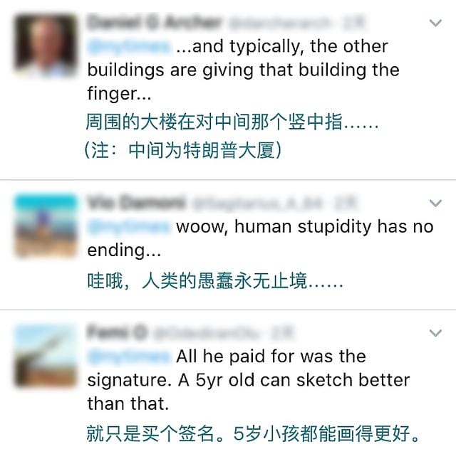美国第二任总统怎么画(美国总统的简笔画) 美国第二任总统怎么画 美国总统的简笔画