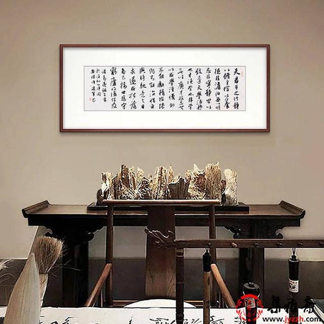 横向书法作品挂在客厅什么位置好(客厅挂什么字好) 横向书法作品挂在客厅什么位置好 客厅挂什么字好