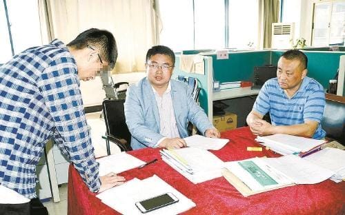 黑客入狱小技巧(少年黑客漂白记) 黑客入狱小技巧 少年黑客漂白记