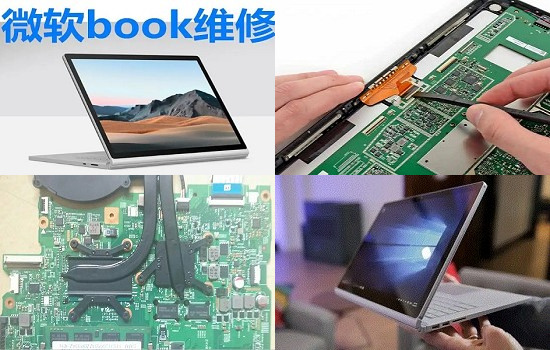 戴尔Latitude15不触发无反应-dell电源灯闪烁维修