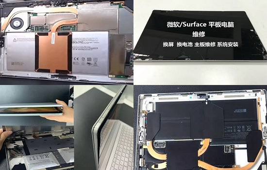 戴尔Latitude15不触发无反应-dell电源灯闪烁维修