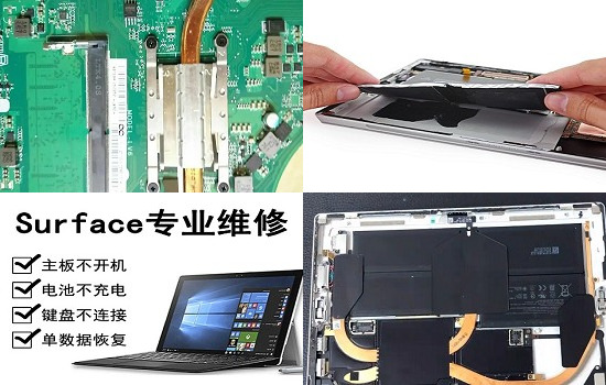戴尔7280无法开机不亮,dell不开机处理方法