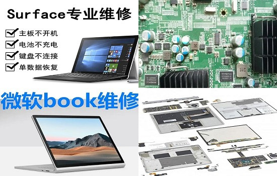 戴尔3558黑屏开机键还亮着-戴尔电脑维修