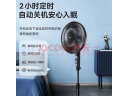 美的(Midea)SAF35MA入手点评推荐