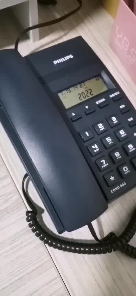 飞利浦CORD 040是不是可以?配置怎么样?质量究竟如何呢?