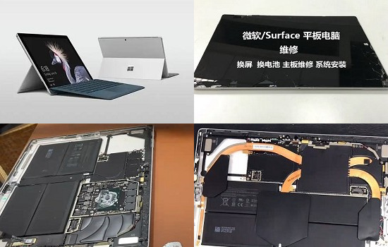 戴尔5545电脑屏幕不亮黑屏-dell不触发黑屏处理
