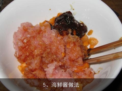 吃的海鲜仙贝怎么做, 海鲜刀贝怎么吃，做法