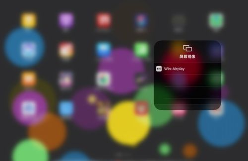 win10系统崩溃无法进入苹果如何把视频做成动态壁纸(ios把视频弄动态壁纸)